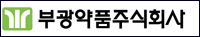 안트로젠, 줄기세포 이용 힘줄손상 치료 연구지원