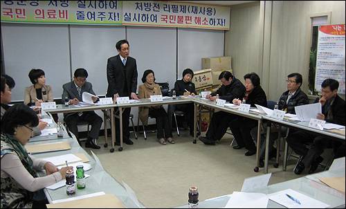 광진구약, 상임이사회에서 약가인하 대비책 등 논의

