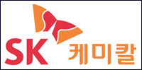 SK케미칼, 혈우병 바이오신약 미국·EU 임상 개시