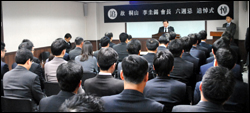 현대약품, 고 이규석 선대회장 6기 추도식 거행