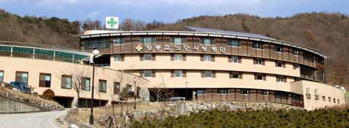 190병상 청풍호노인사랑병원, 새 출발 개원식