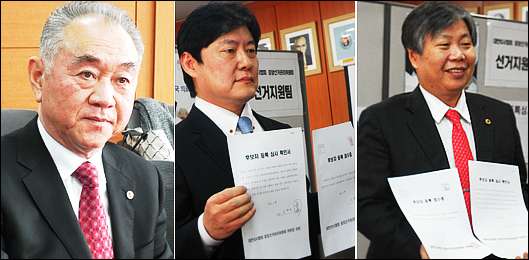 전기엽·최덕종·노환규·윤창겸 의협회장 '출사표'