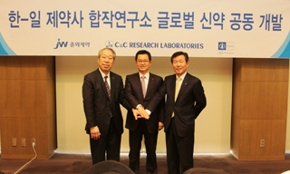 JW중외, 통풍치료 신약 FDA 임상 진입 '초읽기'