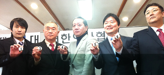 의협회장 후보 6인, 기호 추첨…선거전 본격화