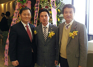 부평중앙새마을금고 이사장에 이문성 약사 취임