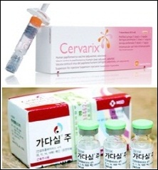 화이트데이 선물…사탕 대신 '자궁경부암백신'
