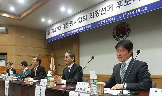 의협회장 후보들, 분업제도 건드리며 표심 자극