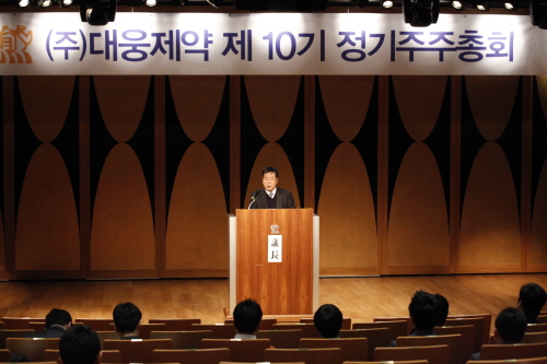 대웅제약, 이종욱 대표이사 연임 확정
