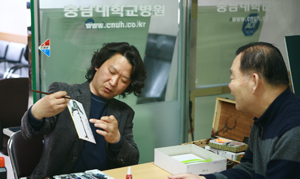 충남대병원, 작가와 대화를 통한 그림 그리기 행사