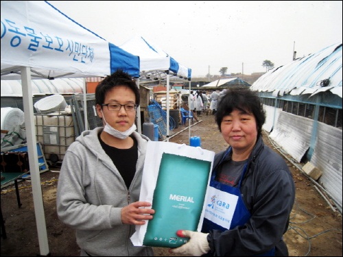 메리알코리아, 유기견 위한 동물의약품 지원 