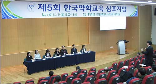 약대 6년제 실무 교육, "어디서부터 손대야 하나"

