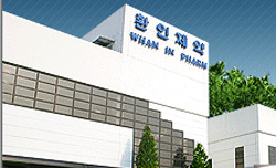 환인 30대 오너 2세 이원범 부사장, 대표이사 선임