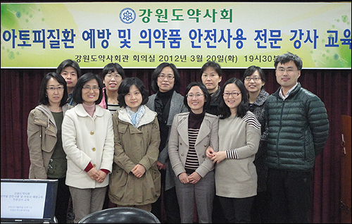 강원도약, 관내 초등학생 대상 안전의약품 교육

