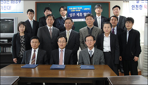 노원·도봉·강북구약사회 신한카드와 업무 협약

