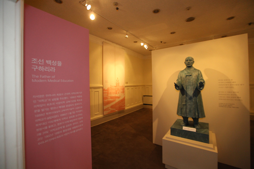 서울대병원, 11월까지 '지석영 대감' 특별전