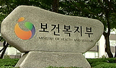 "수가계약 6월말로 앞당겨 보자"…복지부, 검토 착수