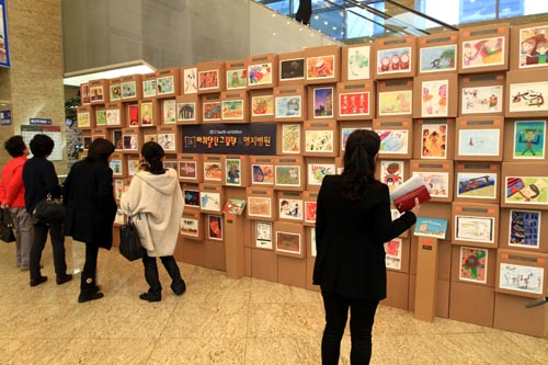 명지병원, 어린이 그림·도서 전시회 개최