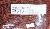 한의원·한약조제약국 규격품 미사용시 형사처벌