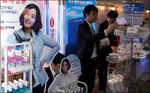 한미약품 황사 4총사, 팜엑스포 총출동 '호평'
