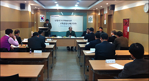 경북약, 지역 도매들과 약가인하 차액보상 협의 


