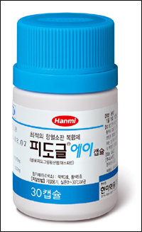 한미약품, 항혈전 복합제 '피도글 에이' 발매