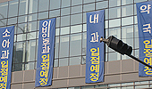 신도시는 소아과 문전약국 천국…하루 200건 '거뜬'

