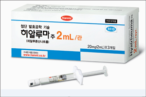 한미, 관절염치료제 '히알루마주' 유럽 진출