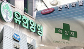 대형제약 5곳, 영업이익 40% 급감…"1분기 최악"