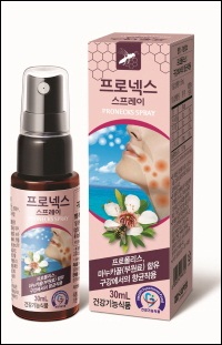국제약품, 목 건강 위한 '프로넥스 스프레이' 출시
