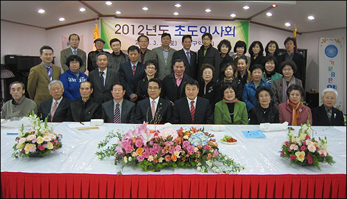성북구약, 초도이사회 열고 신규 사업계획 확정 

