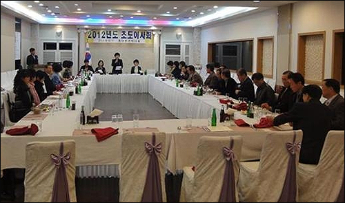 동대문구약, 초도이사회에서 사업계획안 확정

