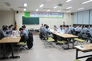 전남도약 "강도높은 약국 자정활동 전개"