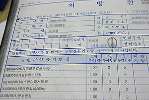 한 건물에 약국 3곳 되더니…결국 조제료 할인
