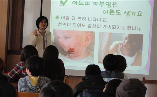 강원도약, 초등학생 대상 약물안전 교육


