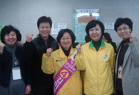 성남시약, 연수교육 열고 약사 직능 재무장