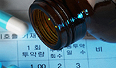 고가약 대체청구 약국 서면조사…거래명세서 필수 