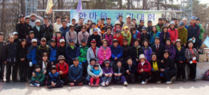 마포구약, 한마음 걷기대회로 회원 친목 도모

