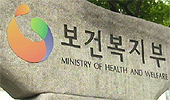 잇따른 일반약 가격인상에 제약사 대상 실태조사