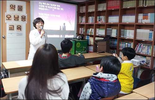 광진구약, 지역 초등학생 대상 약물안전교육

