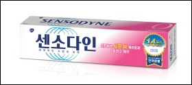 GSK, 소비자 대상 '센소다인 14일 체험 캠페인'