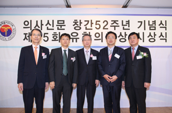 유한, 제45회 유한의학상 대상에 성승용 교수 