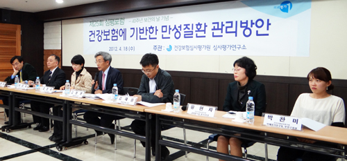 "만성질환관리제, 누구를 위한 제도인가?" 성토