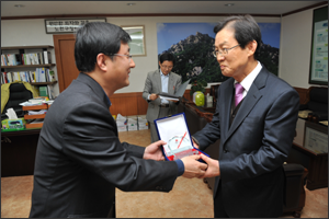서울 노원구약, 나눔문화 확산 공로 구청장 표창
