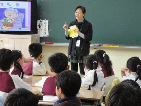 강원도약, 초등학교 학생 대상 아토피 예방 교육

