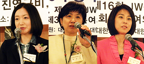 여의사 국회의원 3인방, "의료계 발전" 한목소리