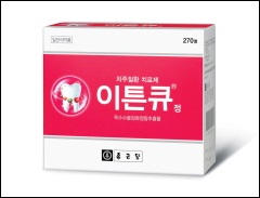 종근당, 생약성분 치주질환제 '이튼큐' 발매