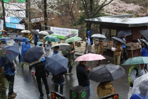 동국 마데카솔, '국립공원 산행안전 캠페인'
