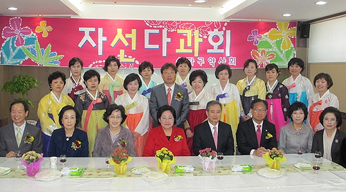 송파구약, 자선다과회 열고 1800만원 조성 

