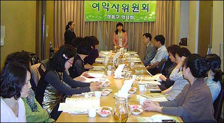 성동구약, 여약사위원회에서 국민 위한 봉사 다짐

