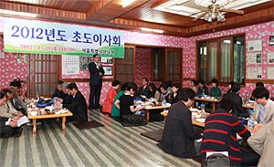 서울시약, 일본 동경도약제사회와 자매결연 추진